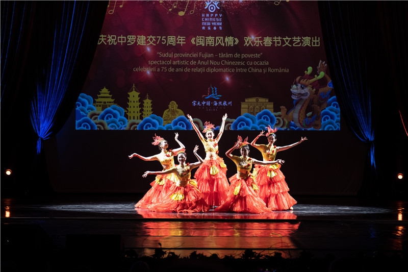 圖為舞蹈《刺桐花開》。 中國駐羅大使館文化處供圖。