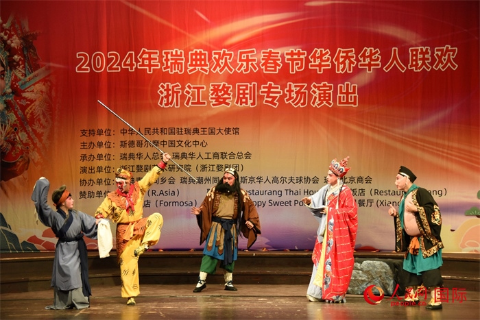 《三打白骨精》。人民網(wǎng)記者 殷淼攝