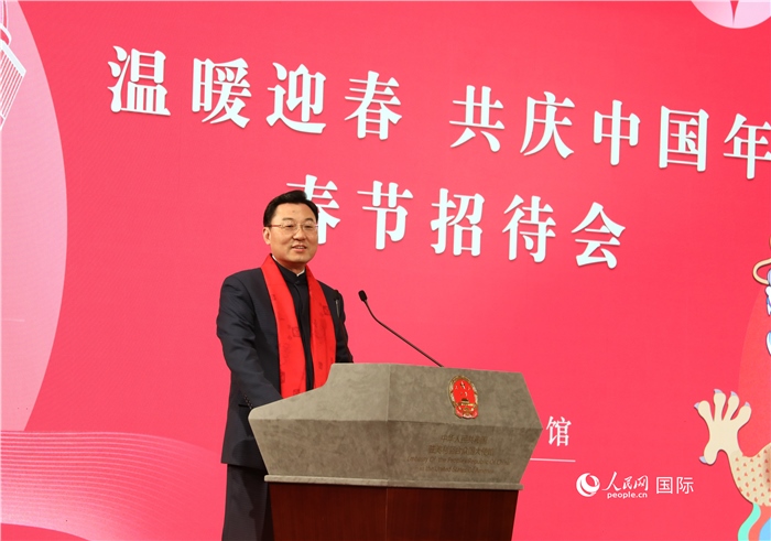 中國(guó)駐美國(guó)大使謝鋒發(fā)表致辭，向全體在美同胞致以親切問候。人民網(wǎng)記者 李志偉攝