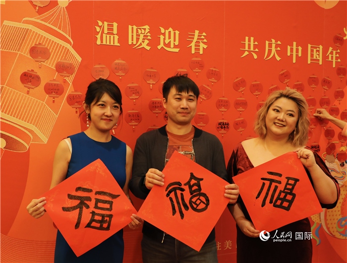 500余名旅美華僑華人、中國(guó)留學(xué)生、中資機(jī)構(gòu)人員代表參加了春節(jié)招待會(huì)。人民網(wǎng)記者 李志偉攝