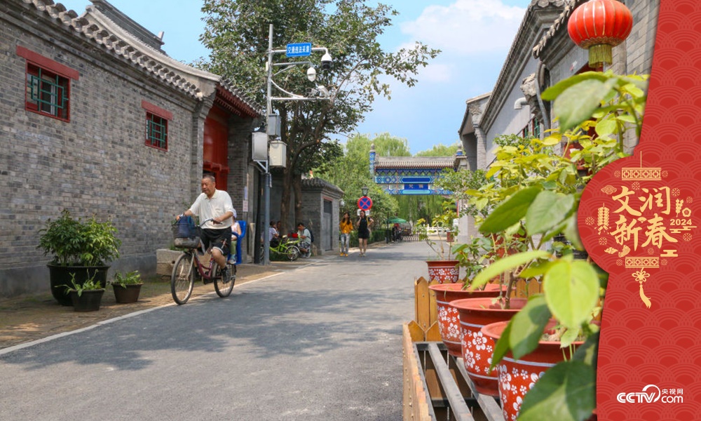 北京東城區(qū)雨兒胡同修繕整治提升于2019年年中完成，胡同變得干凈敞亮。