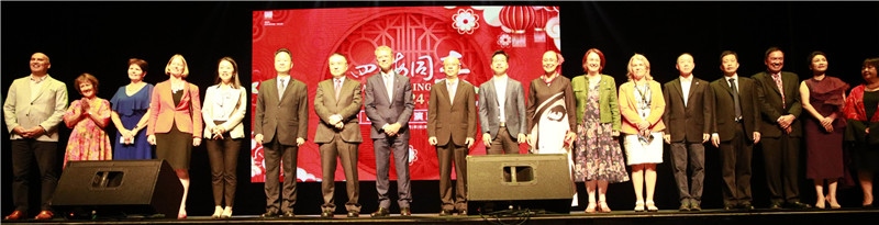 2024年“四海同春”慰僑訪演團(tuán)亞太團(tuán)新西蘭惠靈頓演出現(xiàn)場。（圖片由陸欣讌、孟韜、葉勇提供）