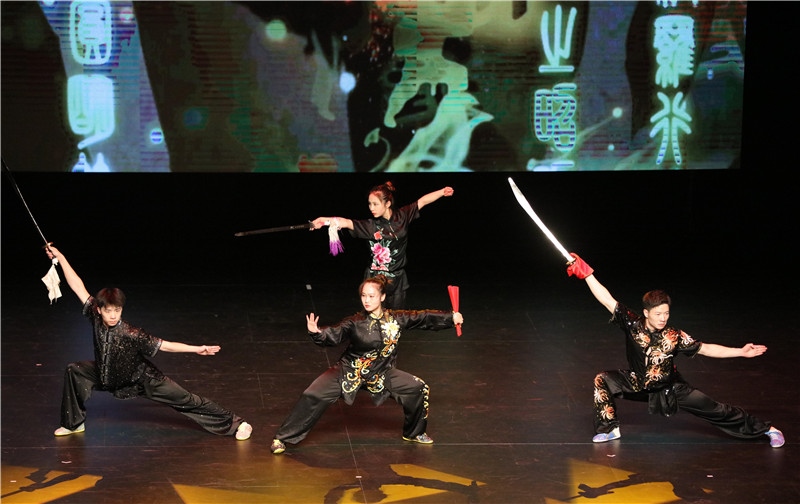 2024年“四海同春”慰僑訪演團(tuán)亞太團(tuán)新西蘭惠靈頓演出現(xiàn)場。圖片由陸欣讌、孟韜、葉勇提供
