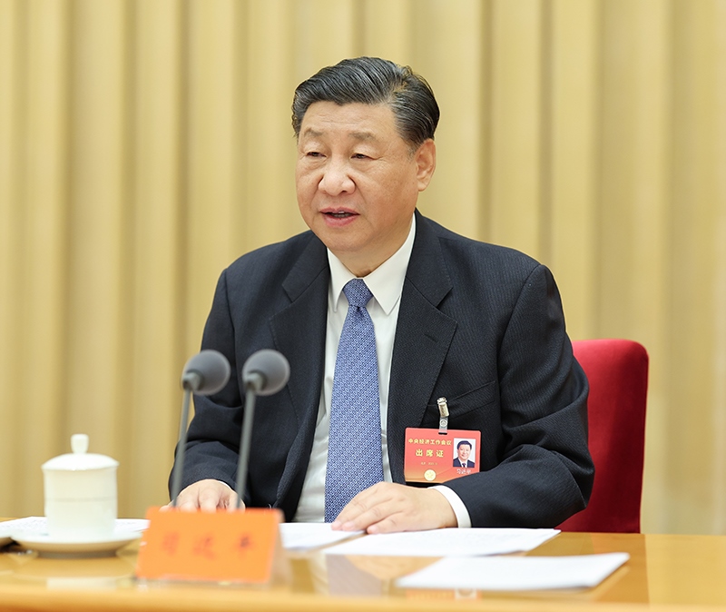 2023年12月11日至12日，中央經(jīng)濟(jì)工作會(huì)議在北京舉行，習(xí)近平總書記出席會(huì)議并發(fā)表重要講話。