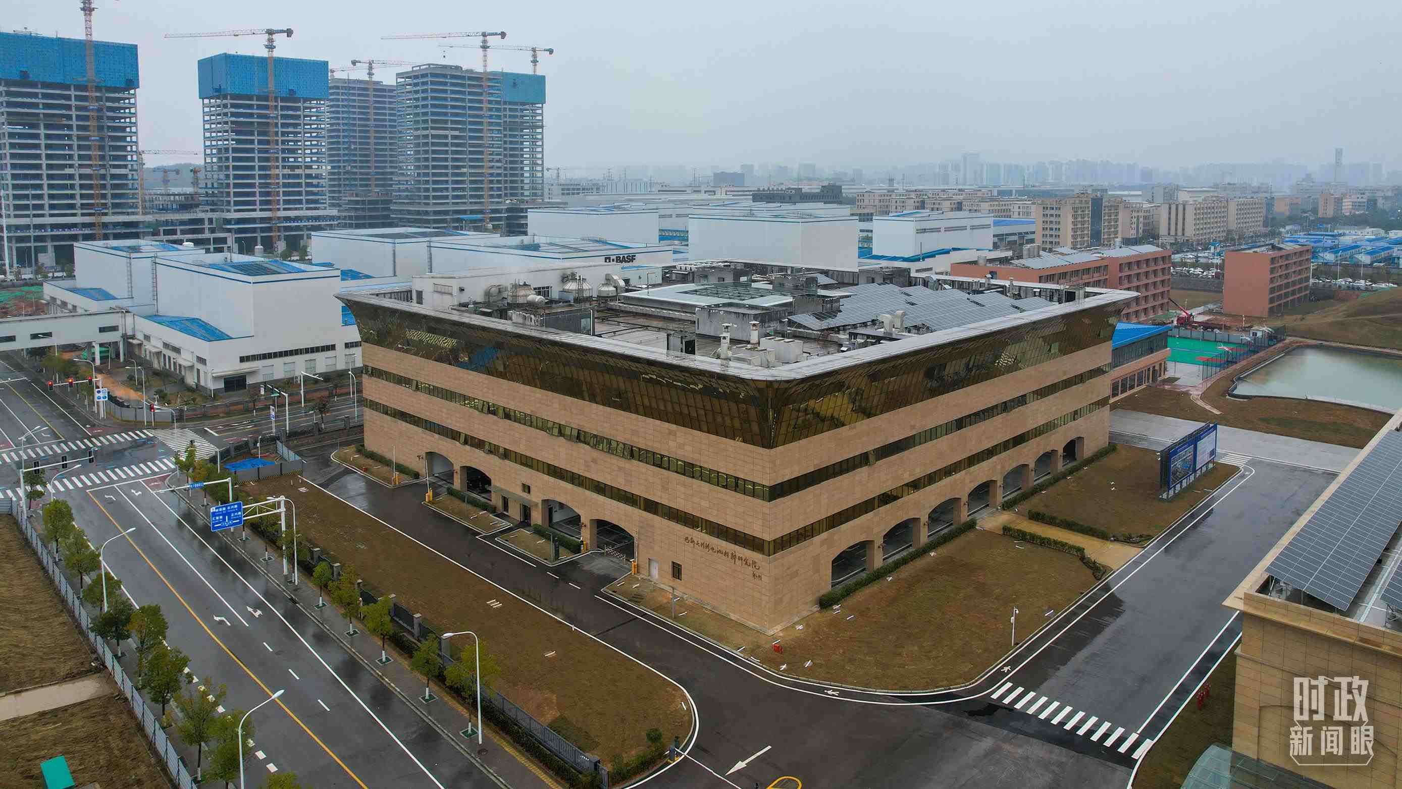 △巴斯夫杉杉電池材料研究院。（總臺央視記者范凱拍攝）