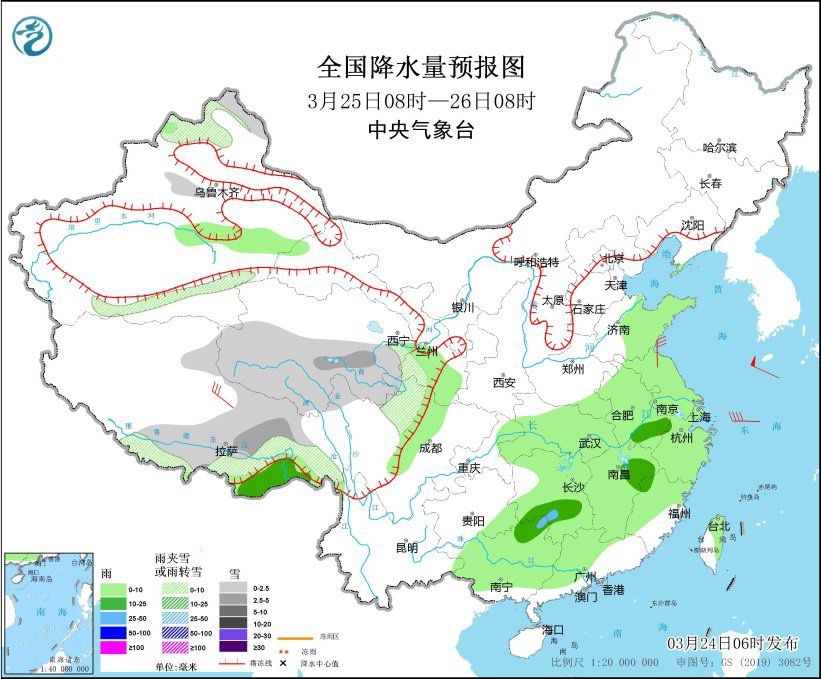 全國(guó)降水量預(yù)報(bào)圖(3月25日08時(shí)-26日08時(shí))。圖片來(lái)源：中央氣象臺(tái)網(wǎng)站