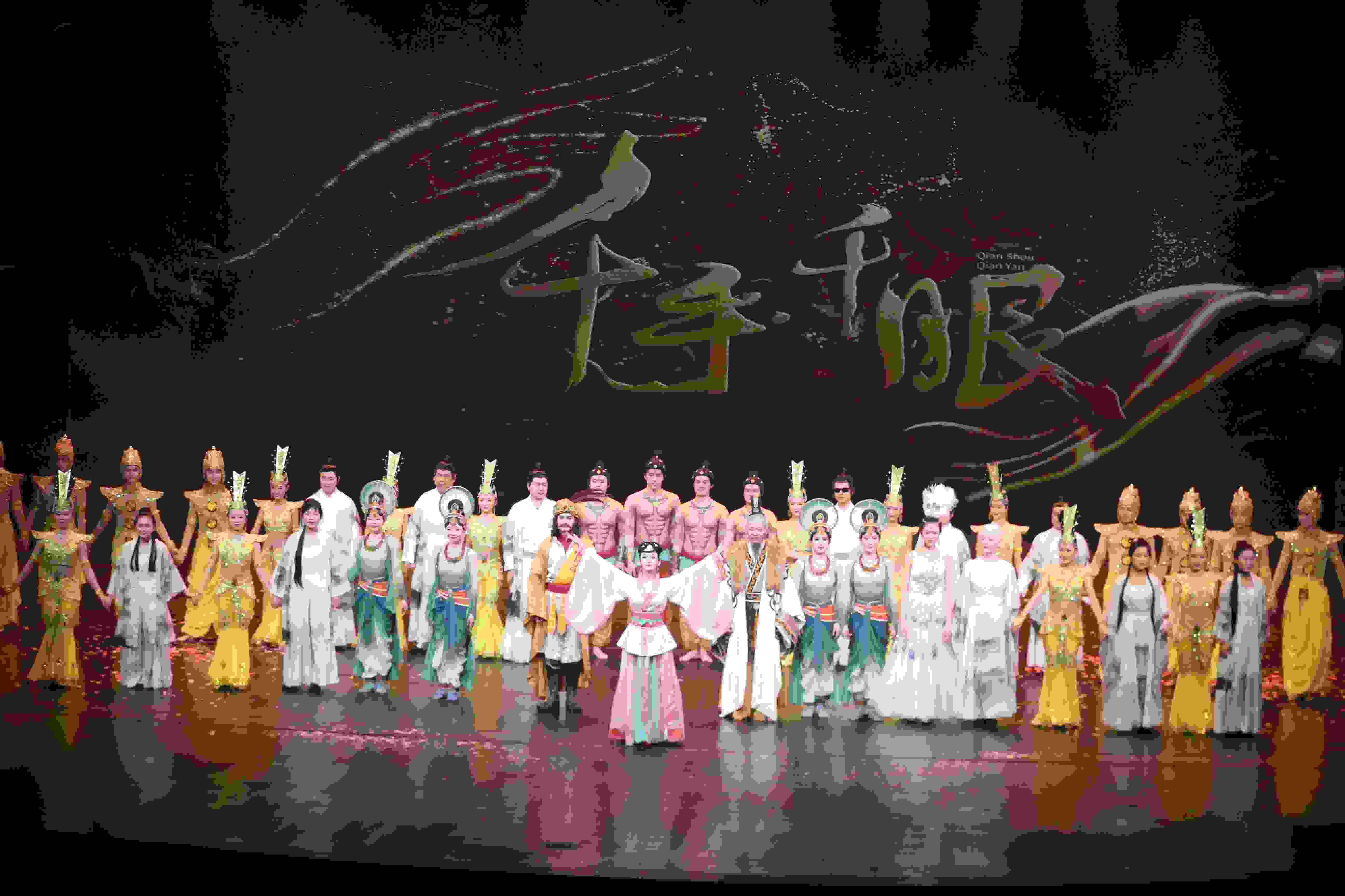 《千手千眼》劇照。中國殘聯(lián)供圖