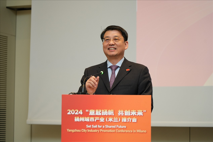 中國駐米蘭總領(lǐng)事劉侃寄語中意合作揚(yáng)帆遠(yuǎn)行。 主辦方供圖