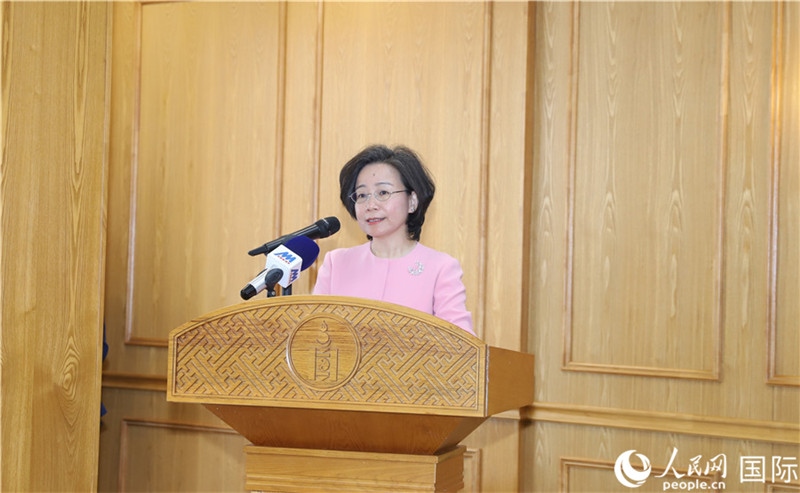 沈敏娟大使致辭。人民網(wǎng)記者 霍文攝