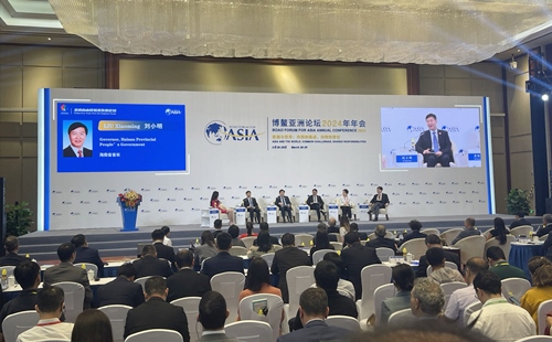 博鰲亞洲論壇2024年年會全球自由貿(mào)易港發(fā)展論壇。人民網(wǎng)記者 喬雪峰攝