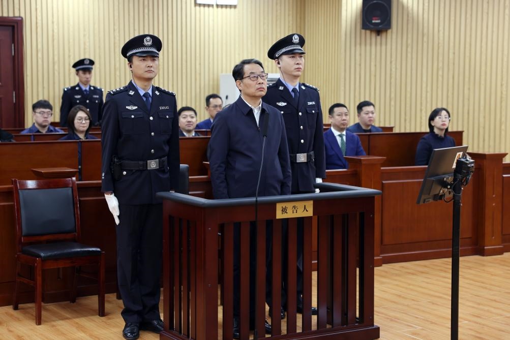 現(xiàn)場圖。（黑龍江省哈爾濱市中級人民法院供圖）