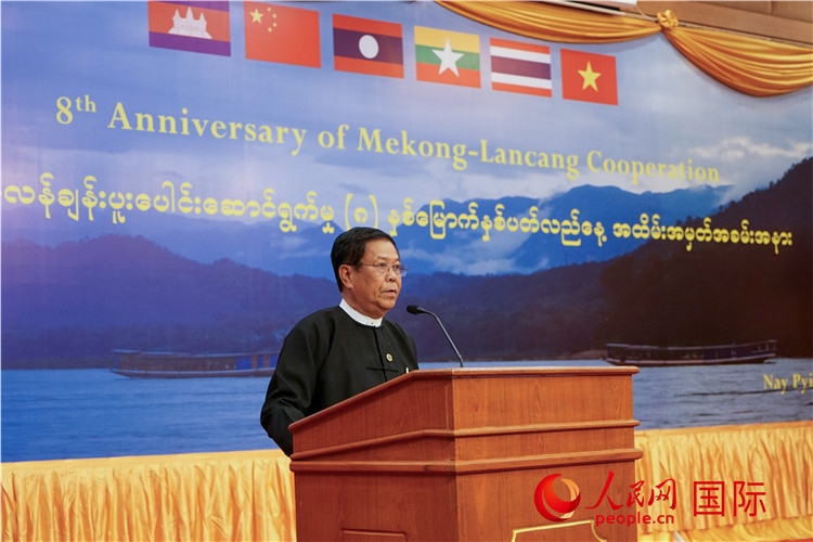 緬甸副總理兼外交部長丹穗致辭。人民網(wǎng)記者 謝佳君攝