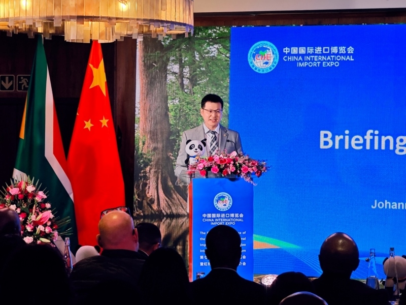 中國國際進口博覽局宋尚哲致辭。（圖片來源：中國國際進口博覽會官微）