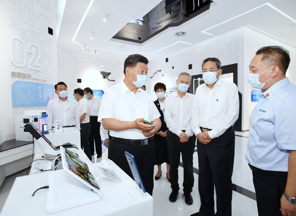 2020年8月19日下午，習(xí)近平總書記在安徽省合肥市參觀安徽創(chuàng)新館，了解安徽省科技創(chuàng)新和新興產(chǎn)業(yè)發(fā)展情況。