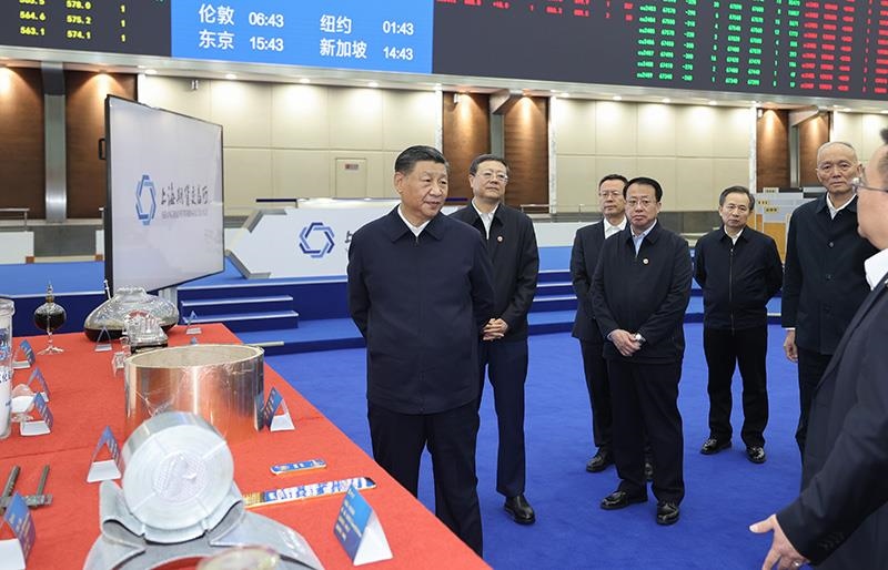 △2023年11月28日，習近平總書記在上海期貨交易所考察。