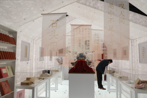 展覽現(xiàn)場。出版社供圖