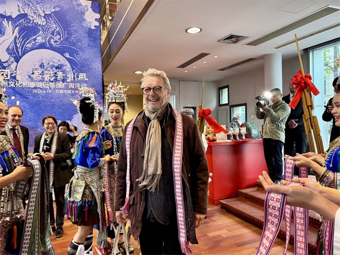法國(guó)友人參加2024多彩貴州文化和旅游推廣周活動(dòng)。主辦方供圖