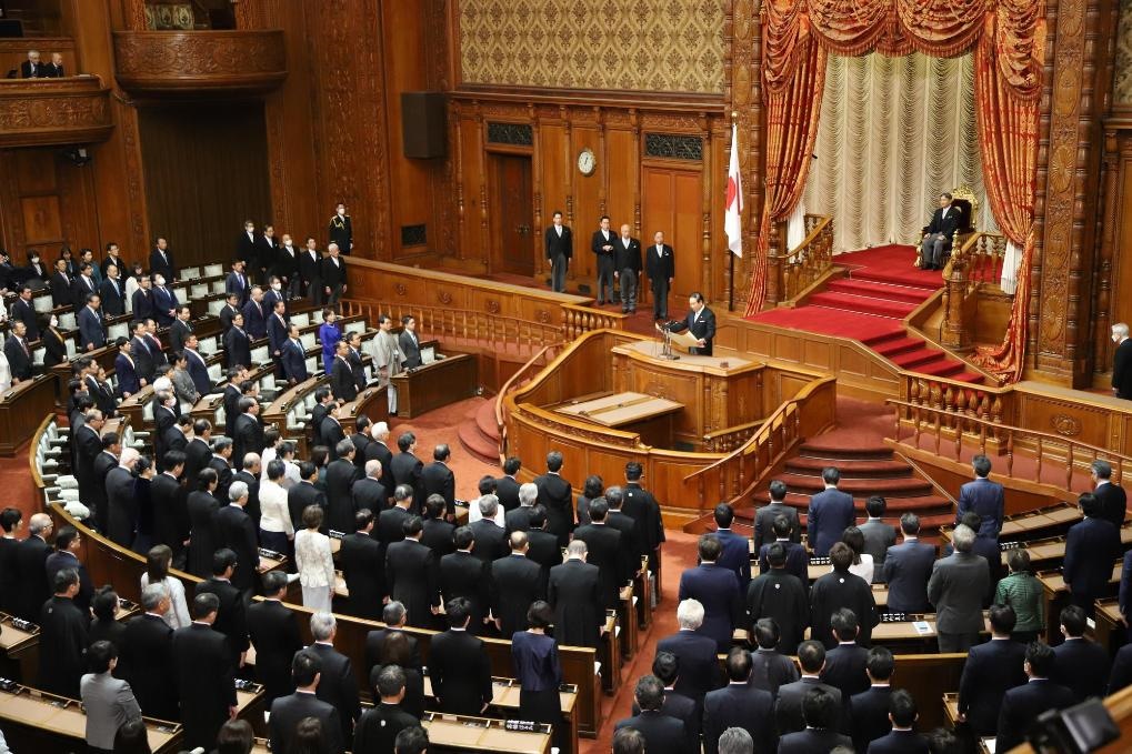 這是1月26日在日本東京拍攝的日本第213屆國(guó)會(huì)開(kāi)幕式現(xiàn)場(chǎng)。新華社記者姜俏梅攝
