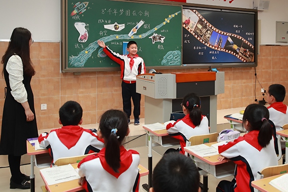 活動現(xiàn)場。 北京市東城區(qū)教工委供圖