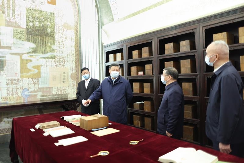 △2023年6月2日，習(xí)近平總書記出席文化傳承發(fā)展座談會(huì)并發(fā)表重要講話。這是座談會(huì)召開的前一天，總書記在中國(guó)國(guó)家版本館考察。
