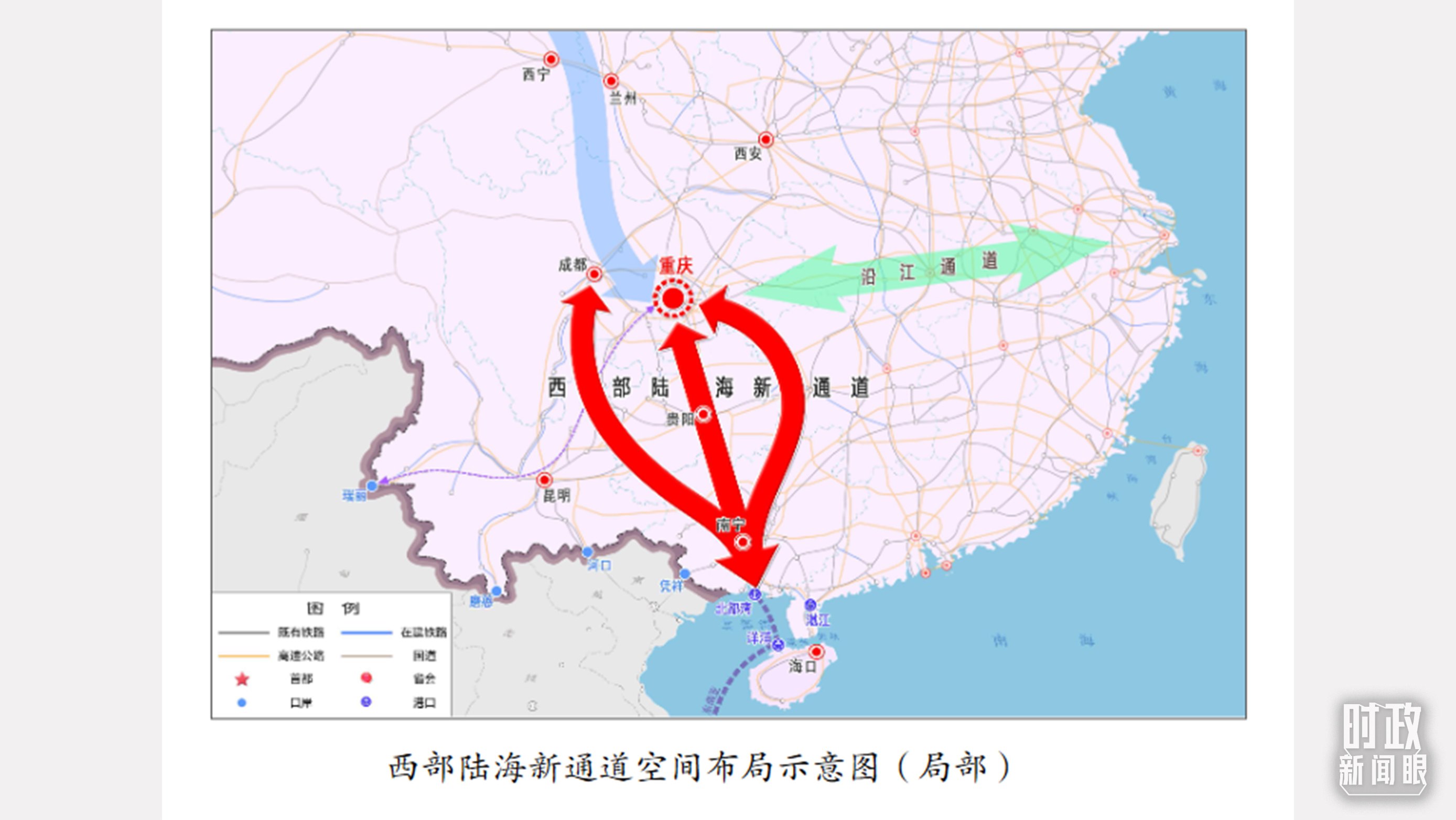 △西部陸海新通道空間布局示意圖。（資料圖）