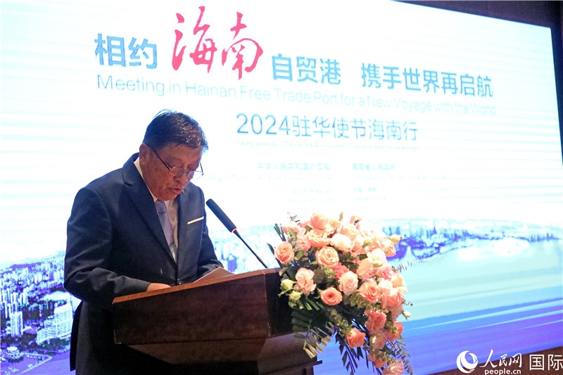 馬達(dá)加斯加駐華大使羅班松·讓·路易在宣介會(huì)上致辭。人民網(wǎng)記者趙益普攝