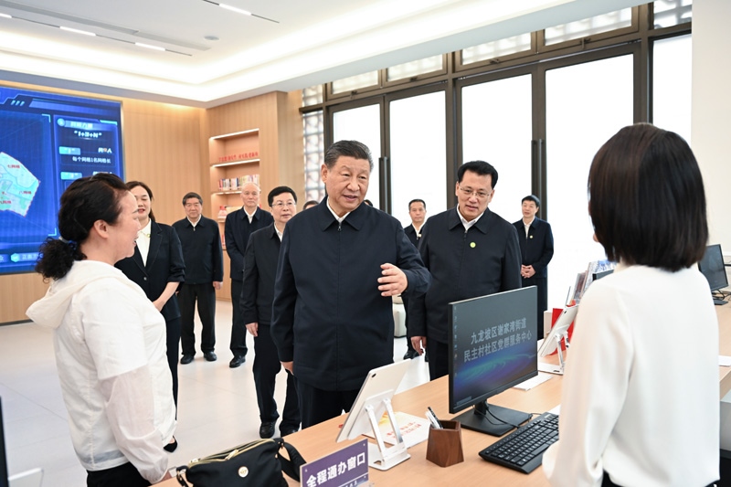 2024年4月22日下午，習(xí)近平總書記在重慶市九龍坡區(qū)謝家灣街道民主村社區(qū)考察。