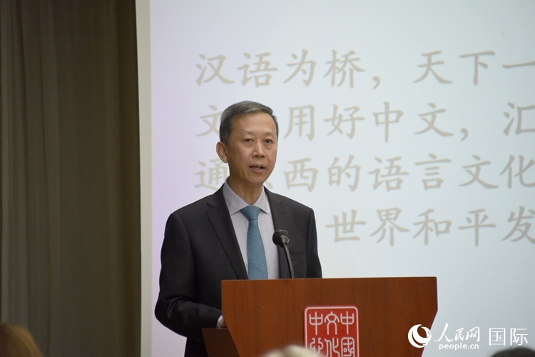 中國駐瑞典大使崔愛民出席“漢語橋”瑞典賽區(qū)預(yù)選賽。人民網(wǎng)記者 殷淼攝
