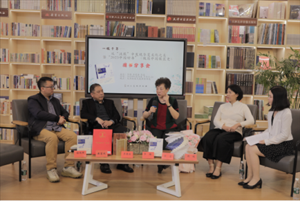 活動現(xiàn)場。出版社供圖