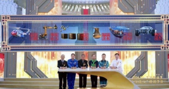 《中國夢·勞動美——2024五一國際勞動節(jié)“心連心”特別節(jié)目》：“三感”融會貫通，激發(fā)奮進新征程強大動力