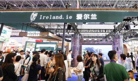 這是4月14日拍攝的第四屆消博會愛爾蘭國家館。新華社記者 楊冠宇 攝