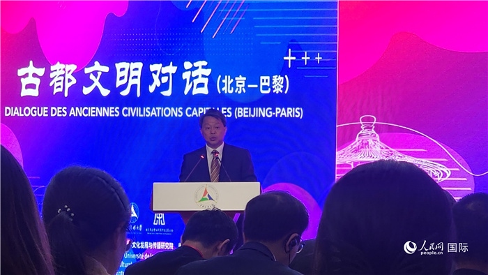 北京市文物局局長陳名杰致辭。人民網(wǎng)記者 萬宇攝