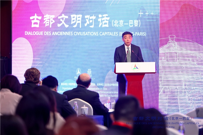 北京第二外國語學院黨委書記常宇常宇致辭。主辦方供圖