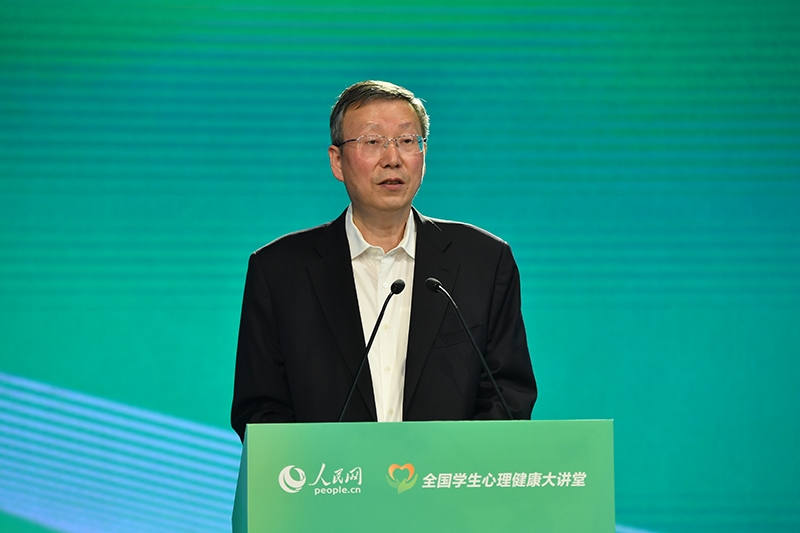 教育部黨組成員、副部長(zhǎng)、總督學(xué)王嘉毅致辭。人民網(wǎng)記者 于凱攝