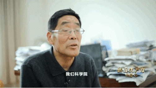 中國科學院上海天文臺研究員林傳富，參與研制星載氫原子鐘。