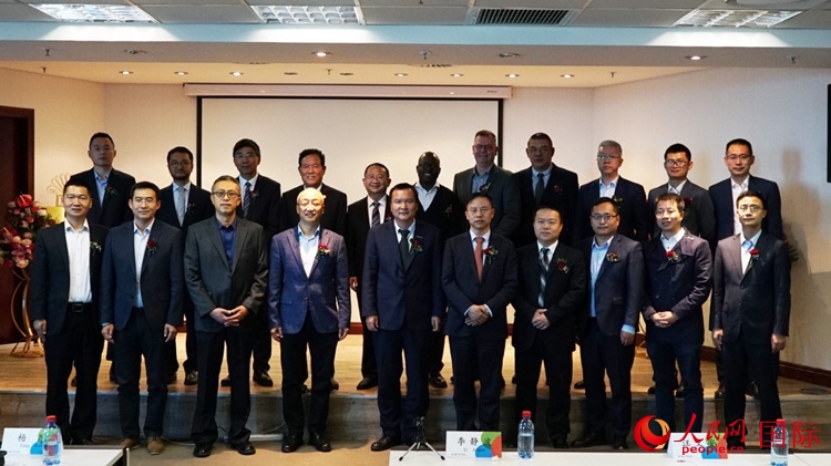 與會嘉賓合影。人民網(wǎng) 劉暢攝