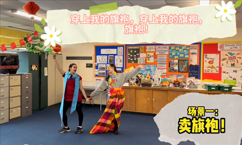 團(tuán)體組決賽 《搶生意》節(jié)目。主辦方供圖