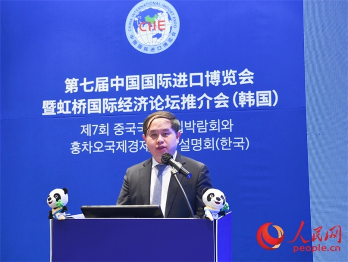 中國銀行首爾分行副行長褚?guī)h發(fā)言。人民網(wǎng) 程安康攝