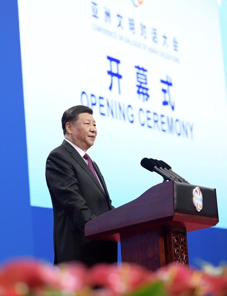 2019年5月15日，習(xí)近平主席在北京國家會議中心出席亞洲文明對話大會開幕式，并發(fā)表題為《深化文明交流互鑒 共建亞洲命運(yùn)共同體》的主旨演講。新華社記者 李學(xué)仁 攝