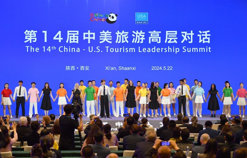 2024年5月22日，中美兩國學生在第14屆中美旅游高層對話開幕式上合唱。