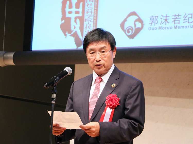 日中友好會(huì)館中國代表理事黃星原致辭。人民網(wǎng) 許可攝