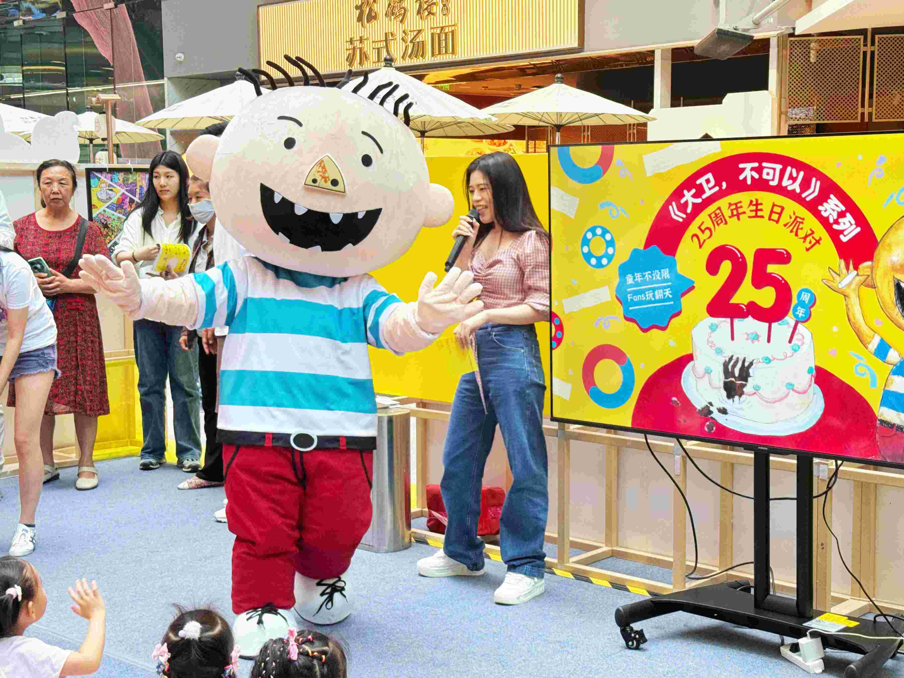 活動現(xiàn)場。主辦方供圖