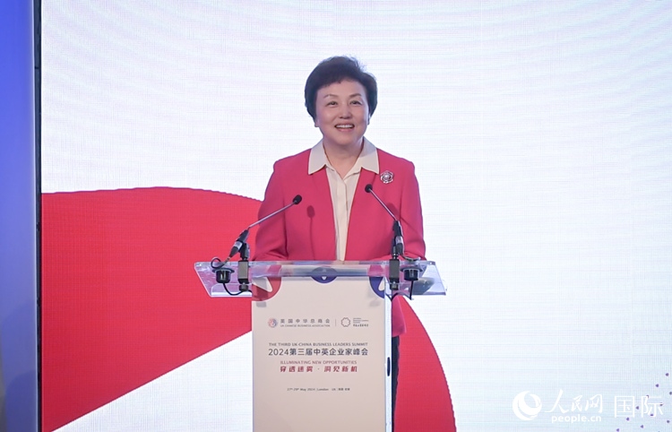 中華海外聯(lián)誼會(huì)副會(huì)長(zhǎng)陳旭致辭。 人民網(wǎng) 郭錦標(biāo)攝