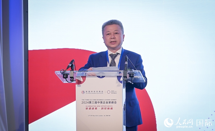 英國(guó)中華總商會(huì)主席張進(jìn)隆致歡迎辭。人民網(wǎng) 郭錦標(biāo)攝