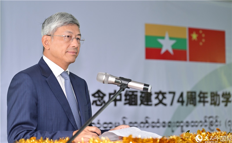 陳海大使發(fā)表致辭。人民網(wǎng)記者 謝佳君攝