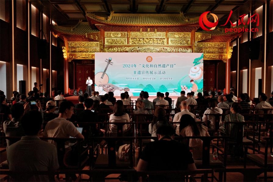 啟動儀式現(xiàn)場。人民網(wǎng)記者 劉微攝
