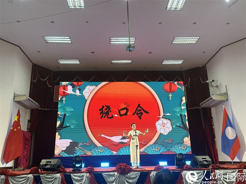 圖片：老撾選手進(jìn)行才藝表演。孫廣勇攝