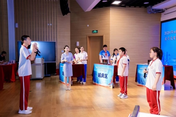 2024北京市學(xué)生法治素養(yǎng)競(jìng)賽（團(tuán)隊(duì)賽）決賽舉辦。北京市教委供圖