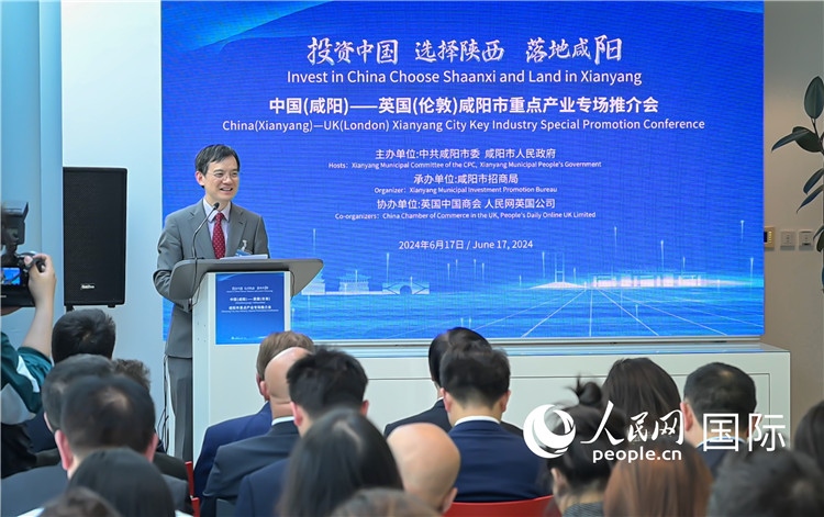 英國中國商會(huì)會(huì)長、中國銀行倫敦分行行長方文建致辭