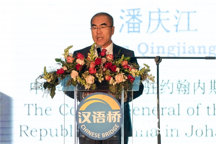 潘慶江總領(lǐng)事致辭。人民日報非洲中心分社 希拉茲·莫林攝